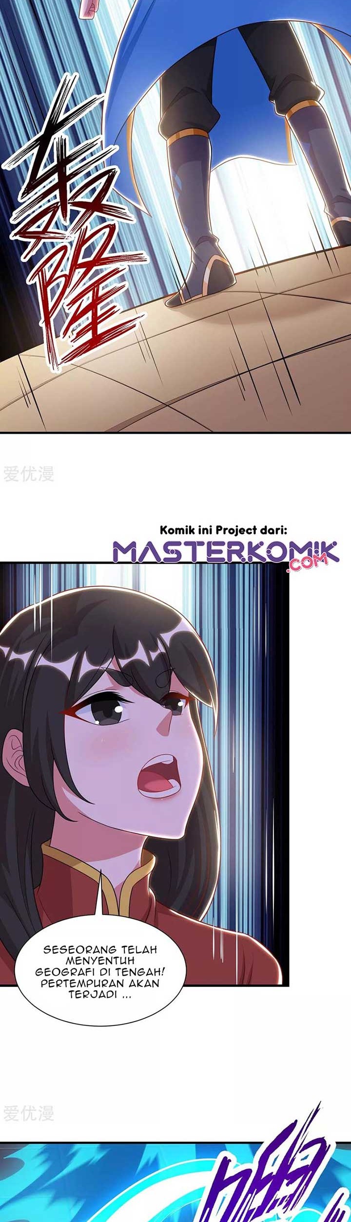 Dushi Xiaoyao Bab 230 halaman 7