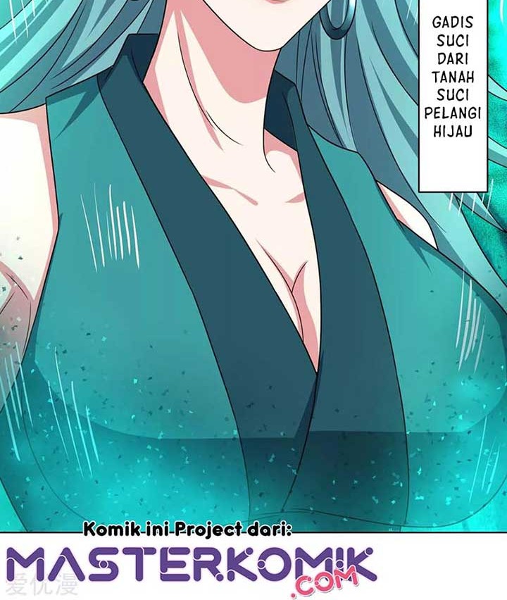Dushi Xiaoyao Bab 230 halaman 17
