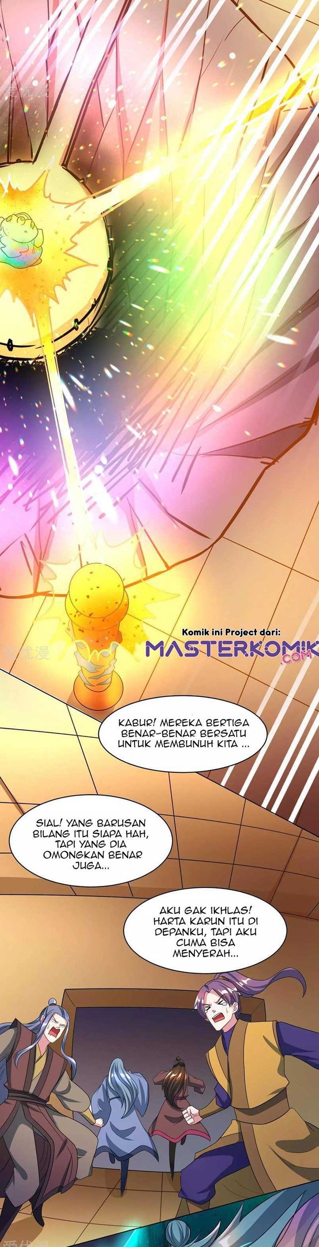 Dushi Xiaoyao chapter 231 halaman 3
