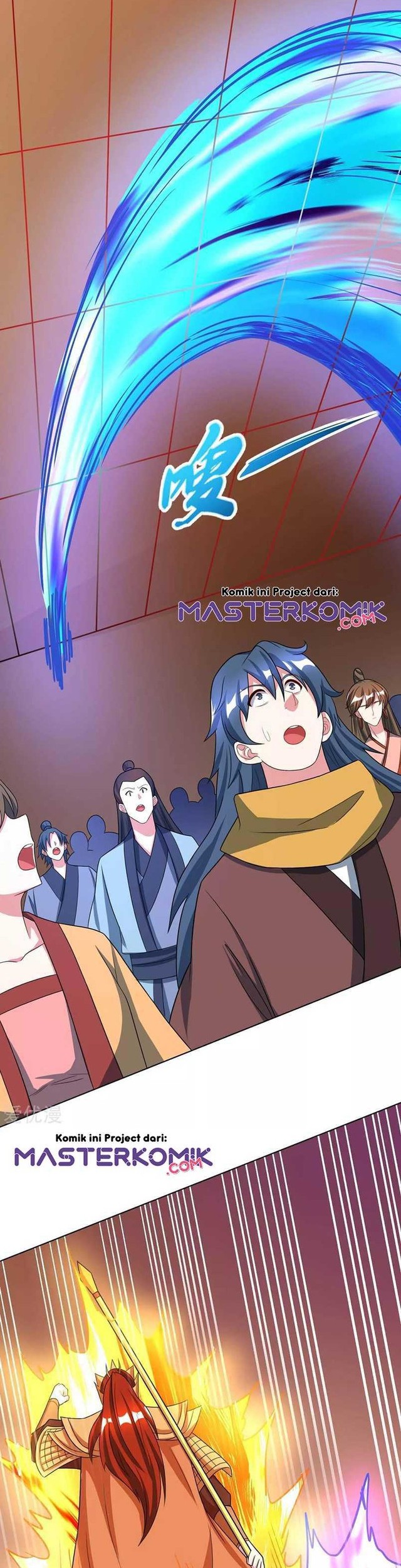 Dushi Xiaoyao chapter 231 halaman 6