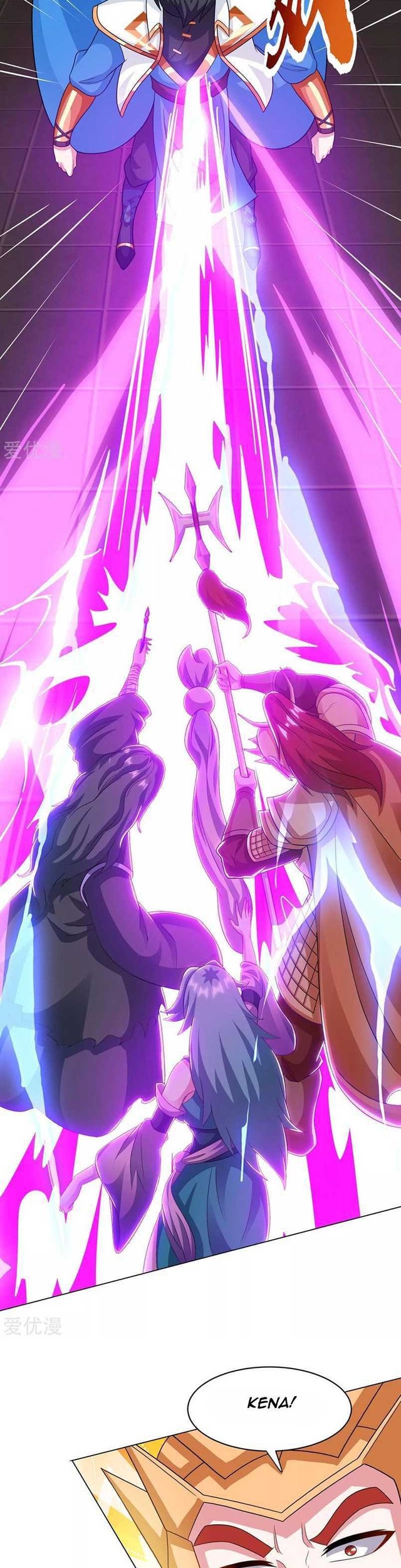 Dushi Xiaoyao chapter 231 halaman 10