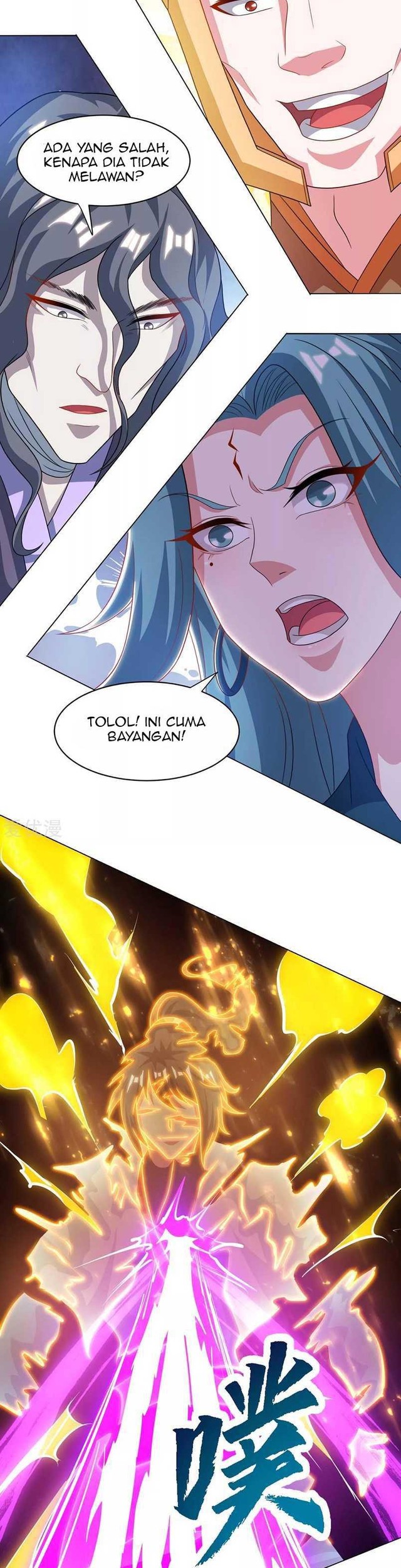 Dushi Xiaoyao chapter 231 halaman 11