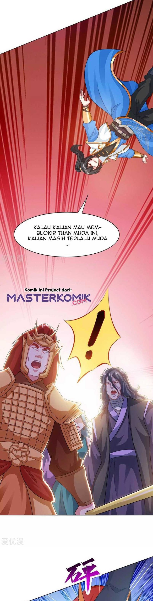 Dushi Xiaoyao chapter 231 halaman 13