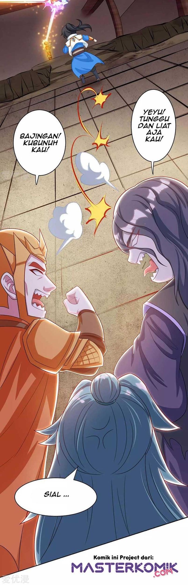 Dushi Xiaoyao chapter 231 halaman 15