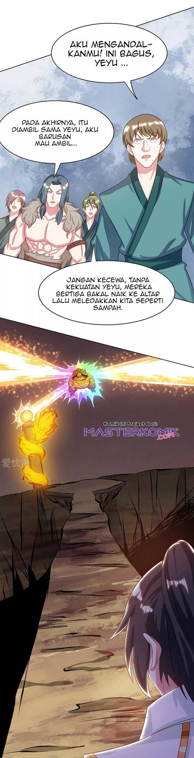 Dushi Xiaoyao chapter 231 halaman 16