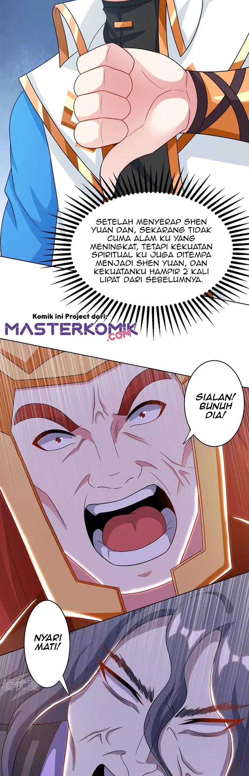 Dushi Xiaoyao chapter 232 halaman 3