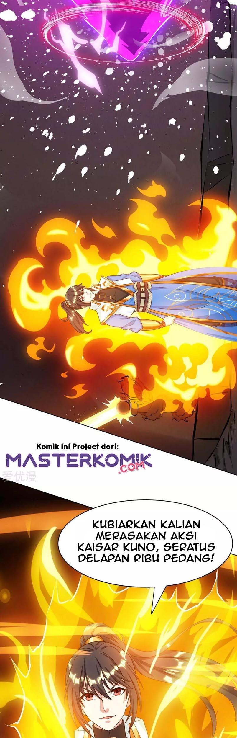 Dushi Xiaoyao chapter 232 halaman 6