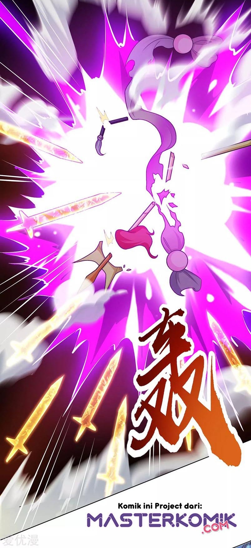 Dushi Xiaoyao chapter 232 halaman 9