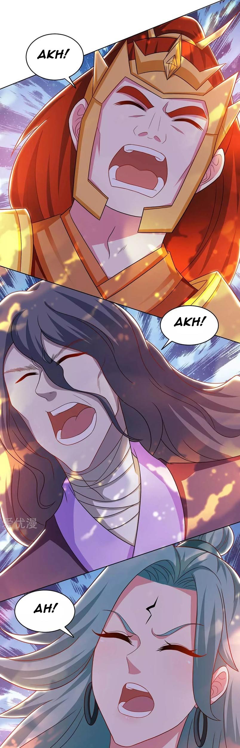 Dushi Xiaoyao chapter 232 halaman 10