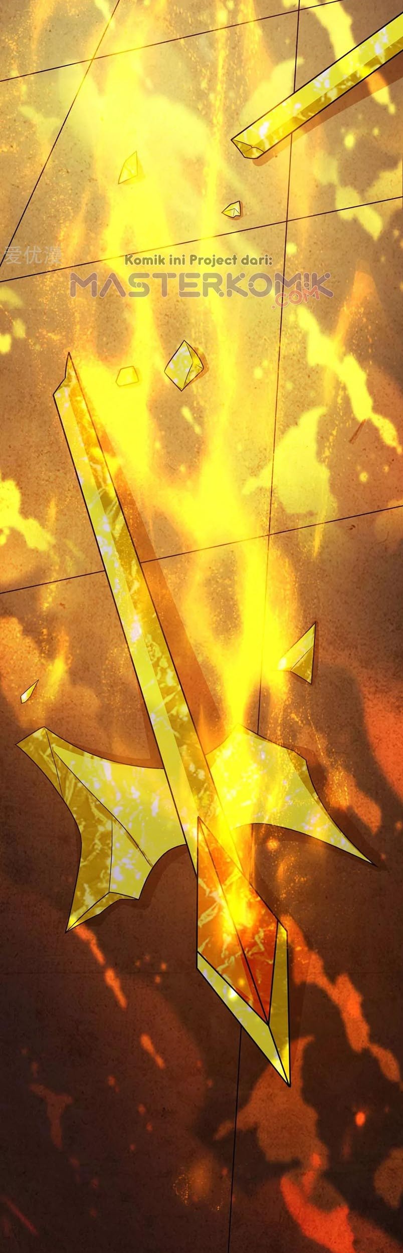 Dushi Xiaoyao chapter 232 halaman 12