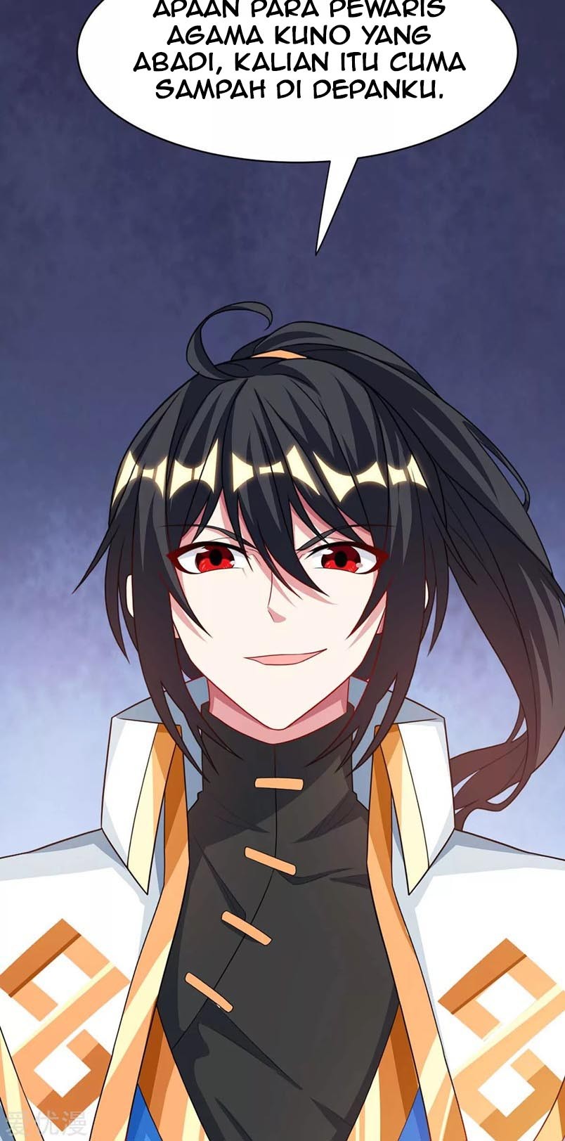 Dushi Xiaoyao chapter 232 halaman 14