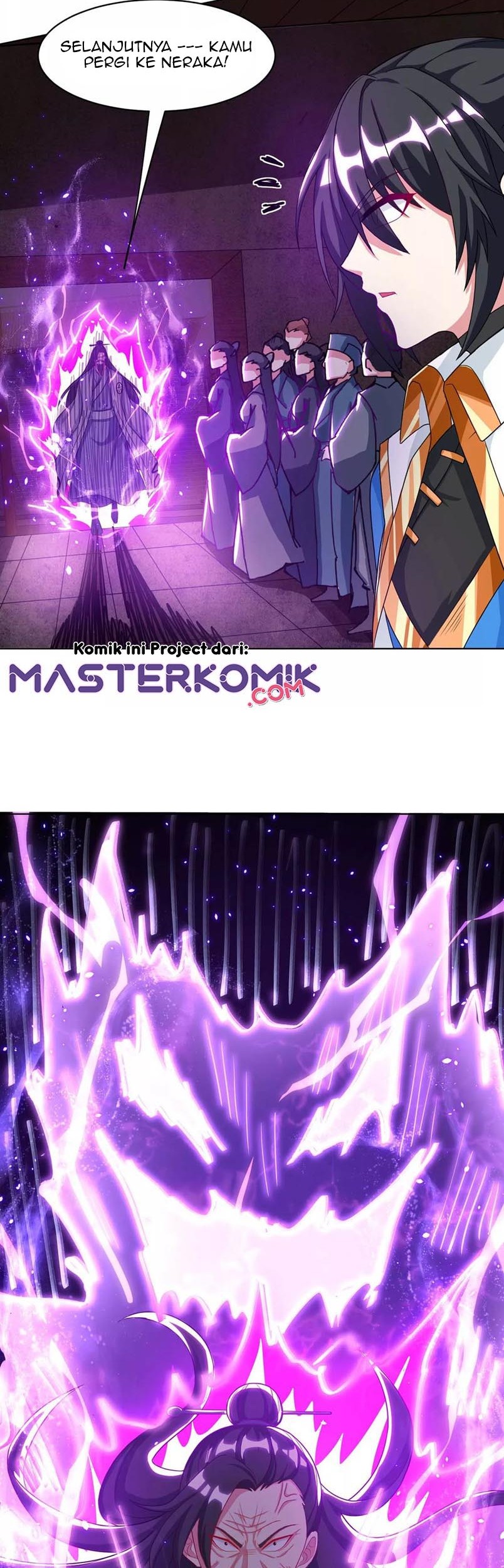 Dushi Xiaoyao chapter 232 halaman 21