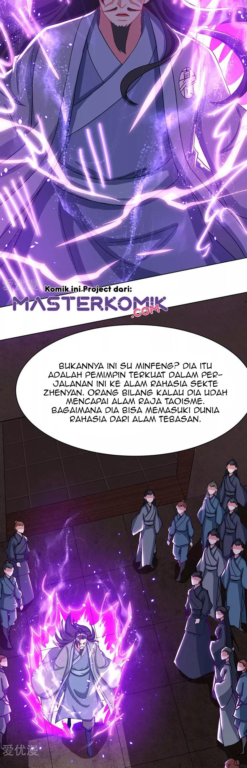 Dushi Xiaoyao chapter 232 halaman 22