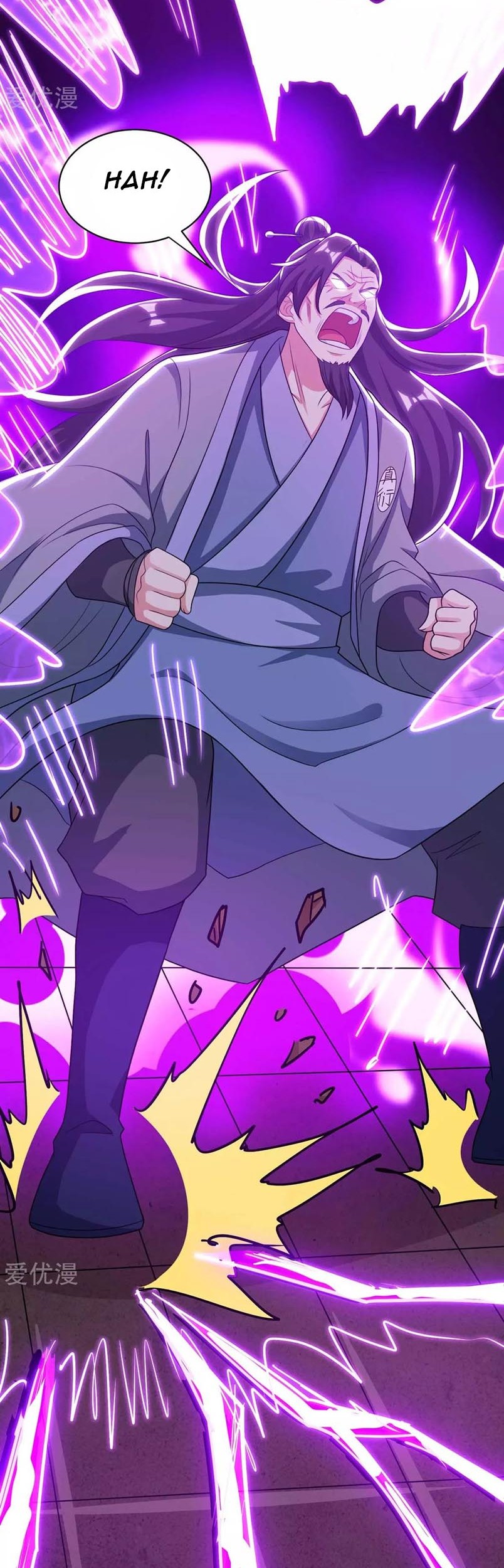 Dushi Xiaoyao chapter 233 halaman 3