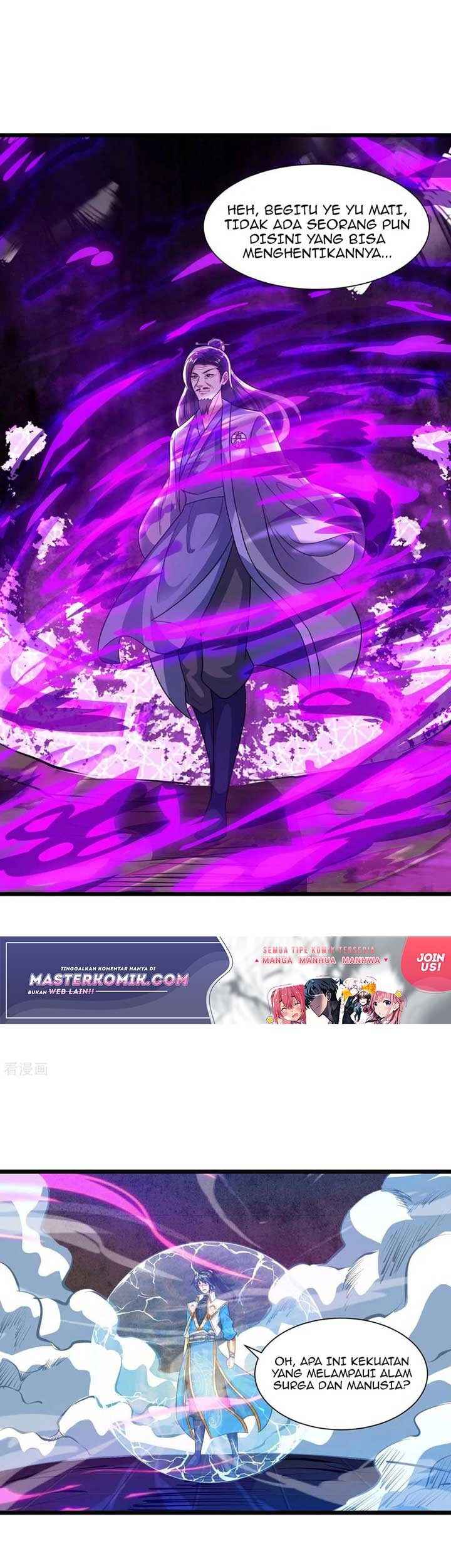 Dushi Xiaoyao chapter 234 halaman 2