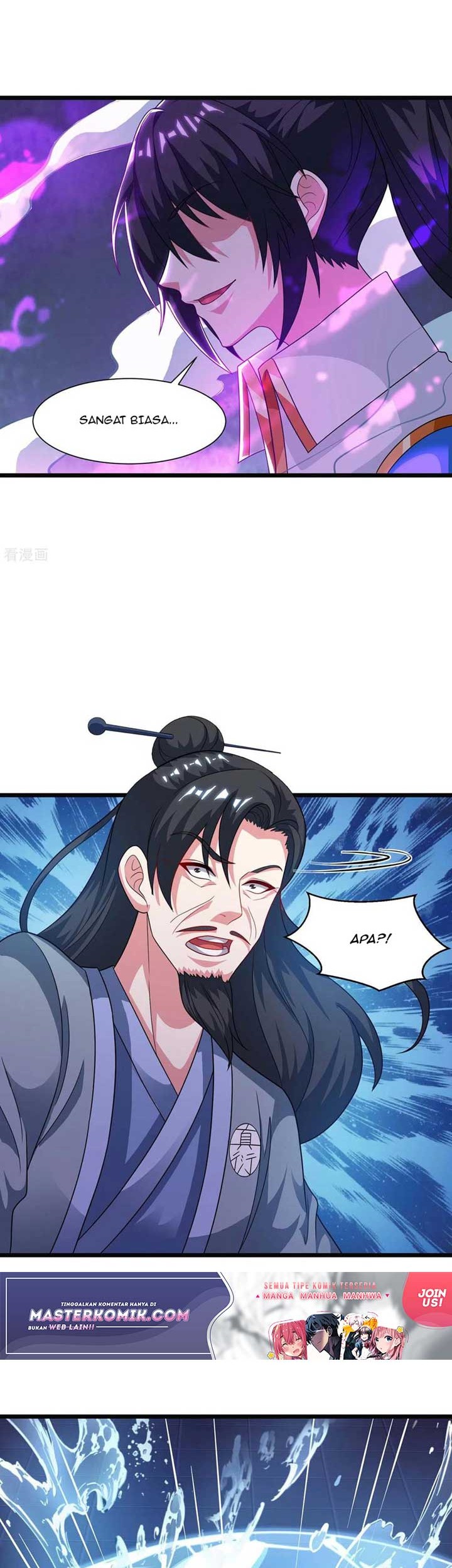 Dushi Xiaoyao chapter 234 halaman 3