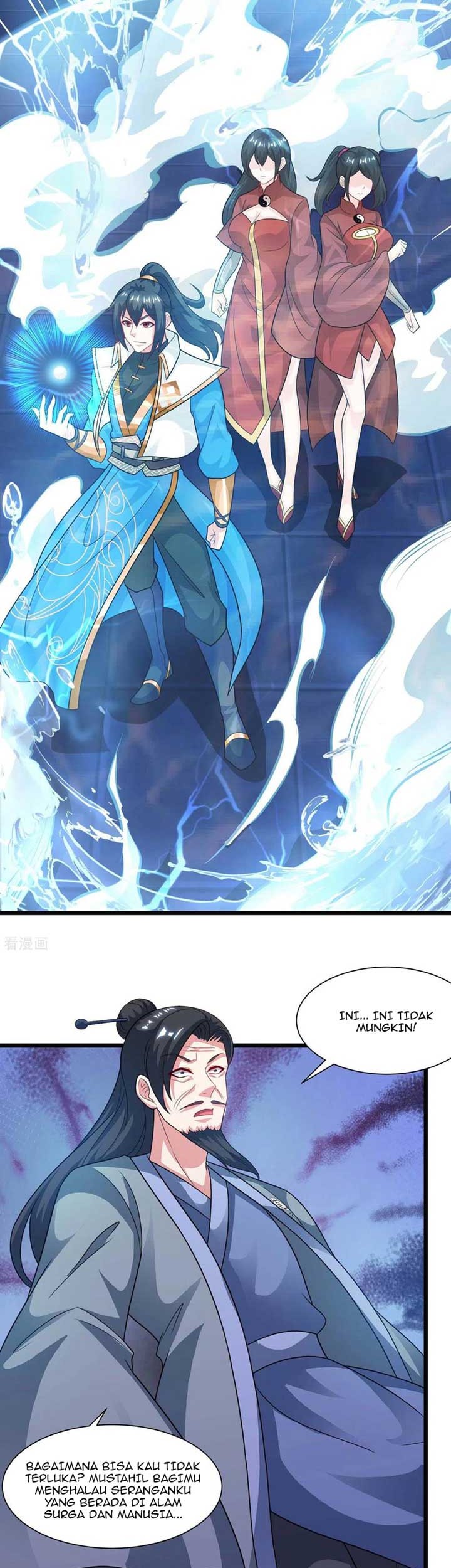 Dushi Xiaoyao chapter 234 halaman 4