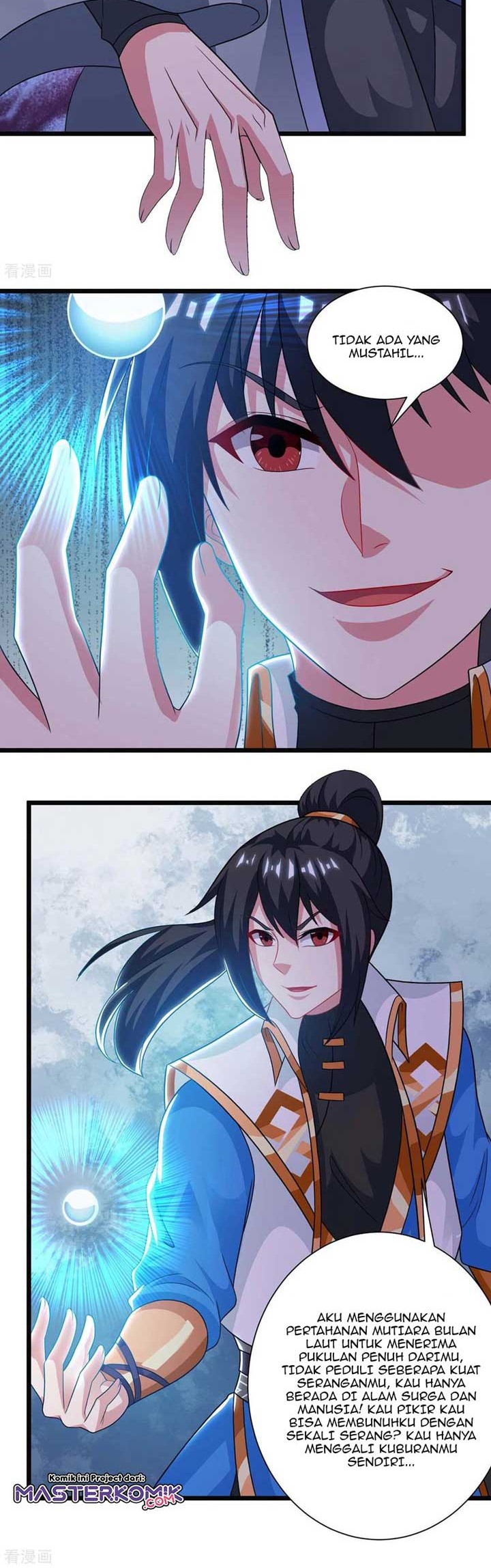 Dushi Xiaoyao chapter 234 halaman 5