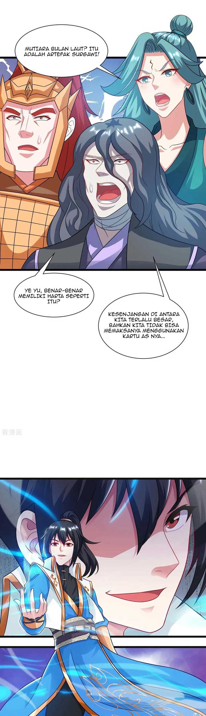 Dushi Xiaoyao chapter 234 halaman 6