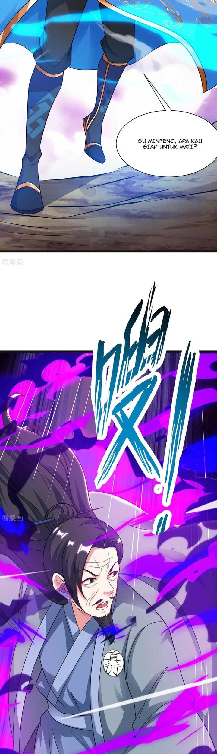 Dushi Xiaoyao chapter 234 halaman 7