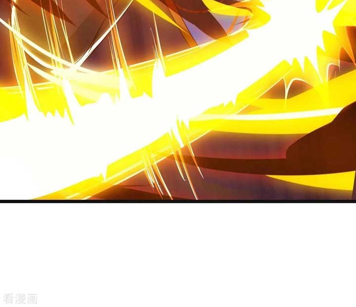 Dushi Xiaoyao chapter 234 halaman 10