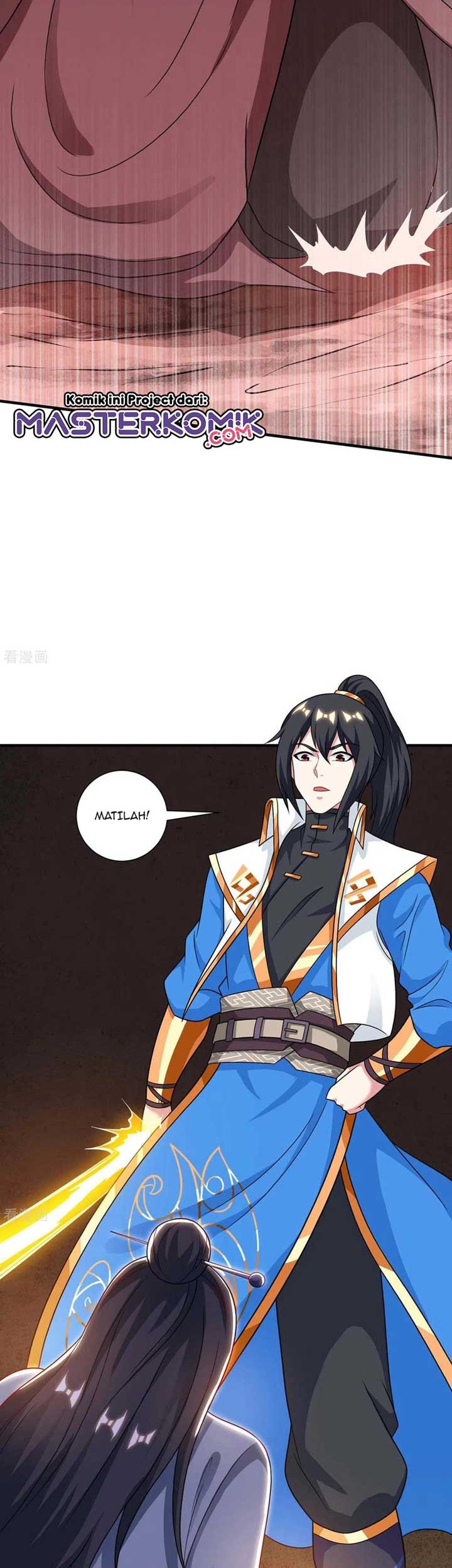 Dushi Xiaoyao chapter 234 halaman 12
