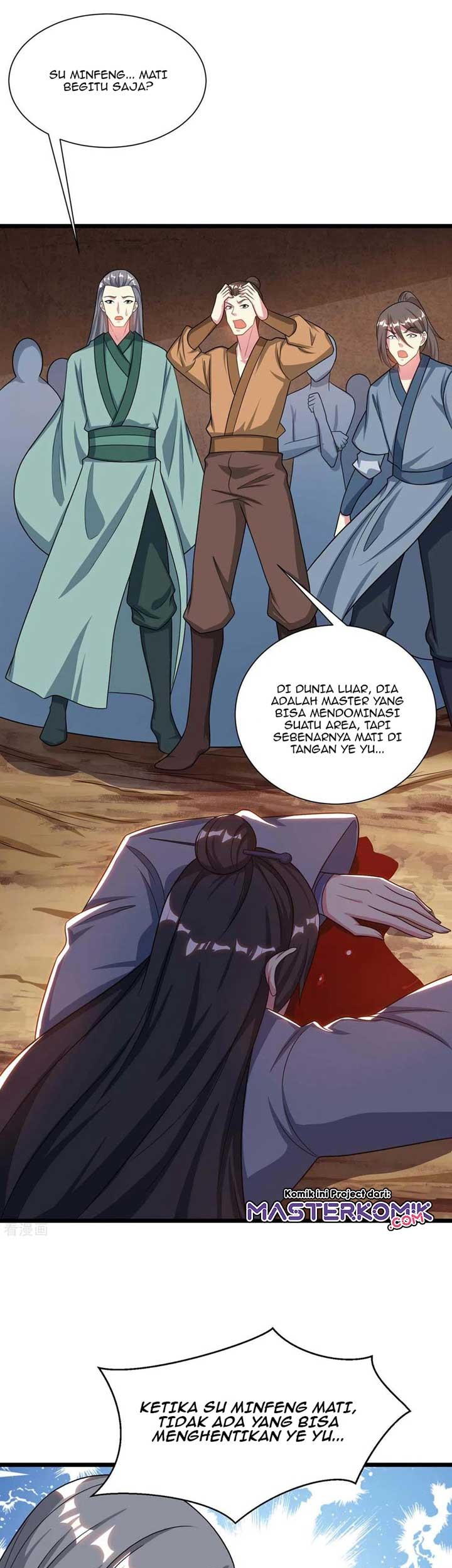 Dushi Xiaoyao chapter 234 halaman 15