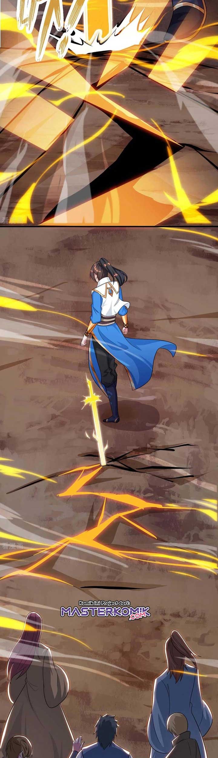 Dushi Xiaoyao chapter 234 halaman 17