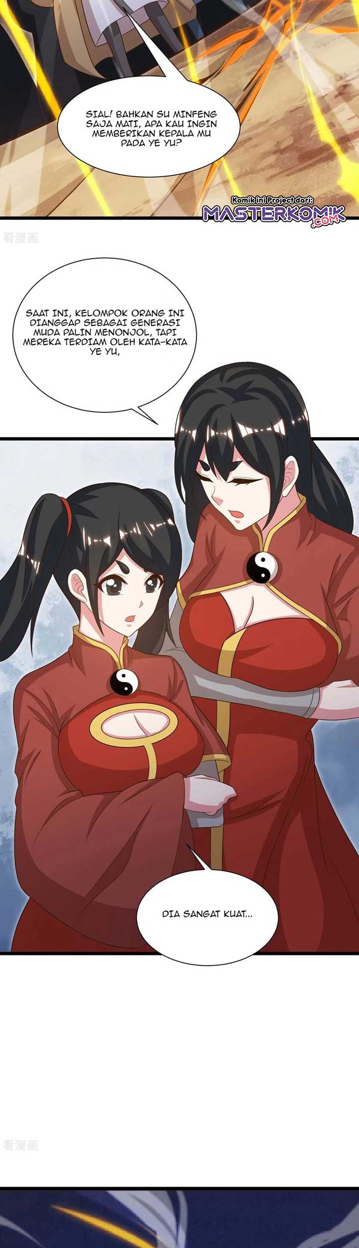 Dushi Xiaoyao chapter 234 halaman 21