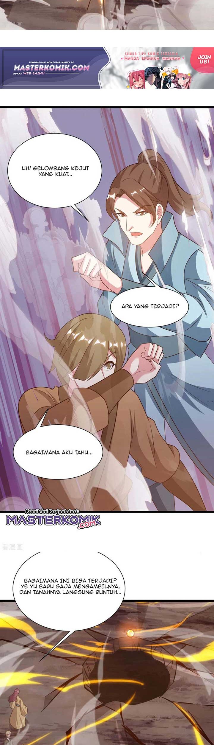 Dushi Xiaoyao chapter 234 halaman 25