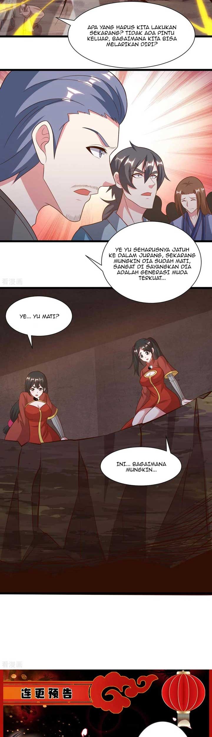 Dushi Xiaoyao chapter 234 halaman 26