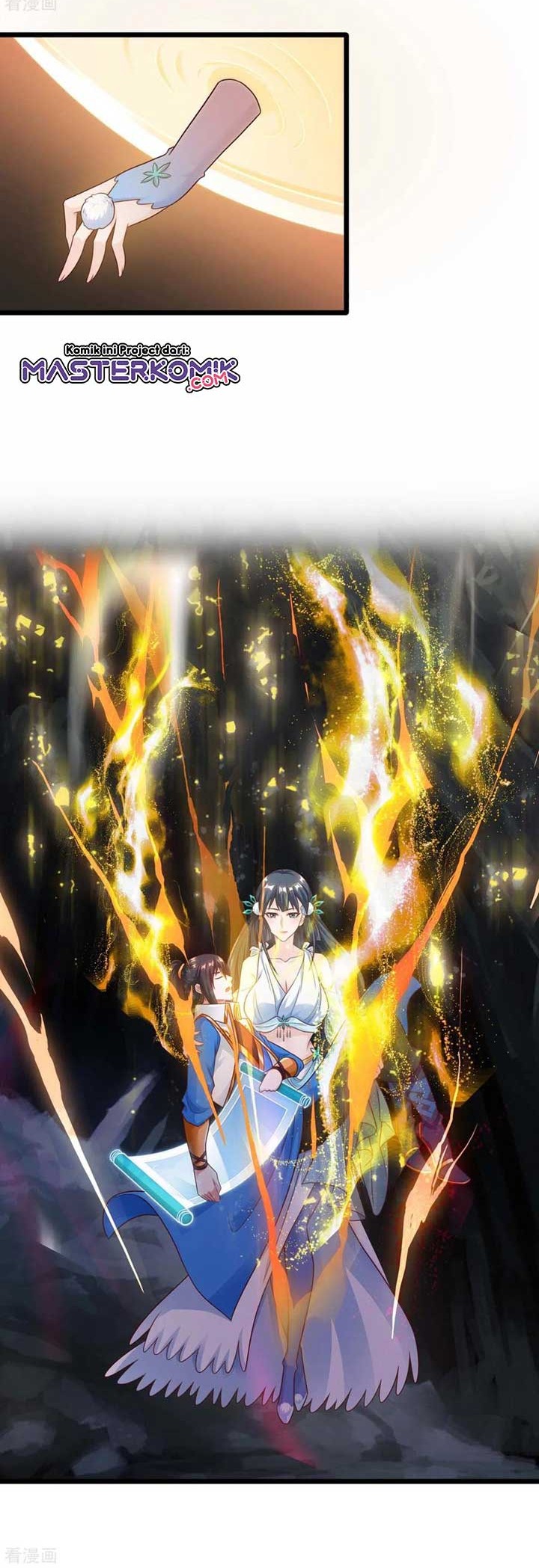 Dushi Xiaoyao chapter 235 halaman 5
