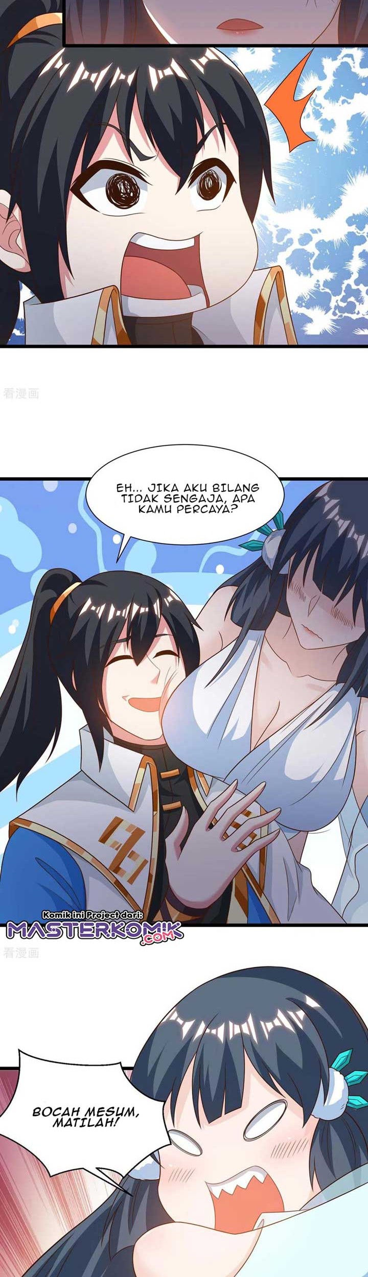 Dushi Xiaoyao chapter 235 halaman 7