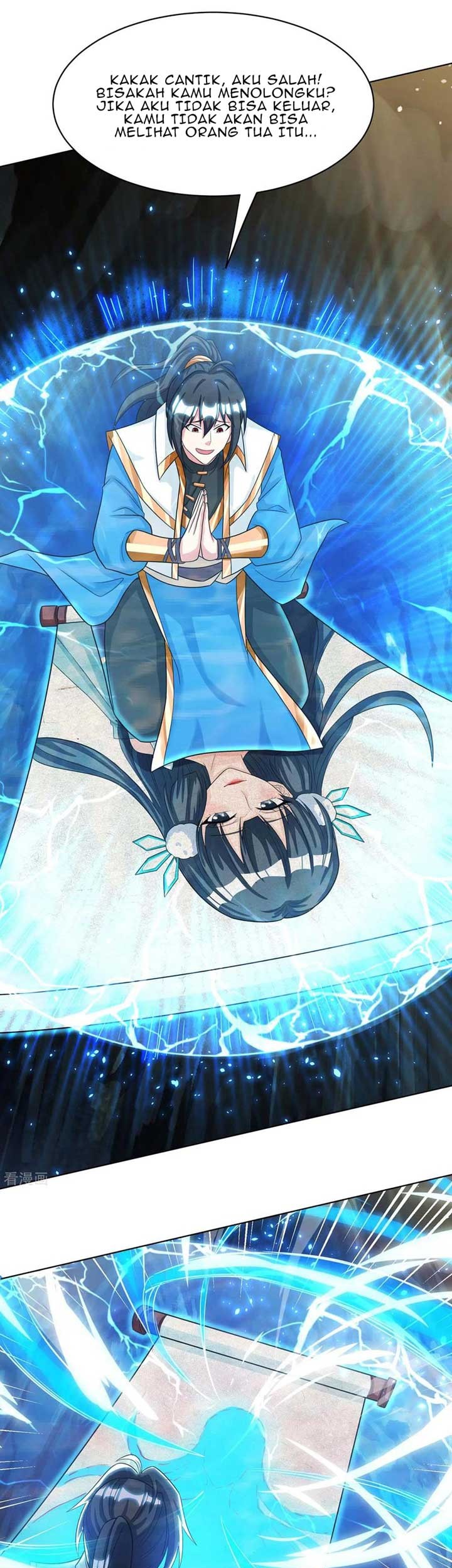 Dushi Xiaoyao chapter 235 halaman 10
