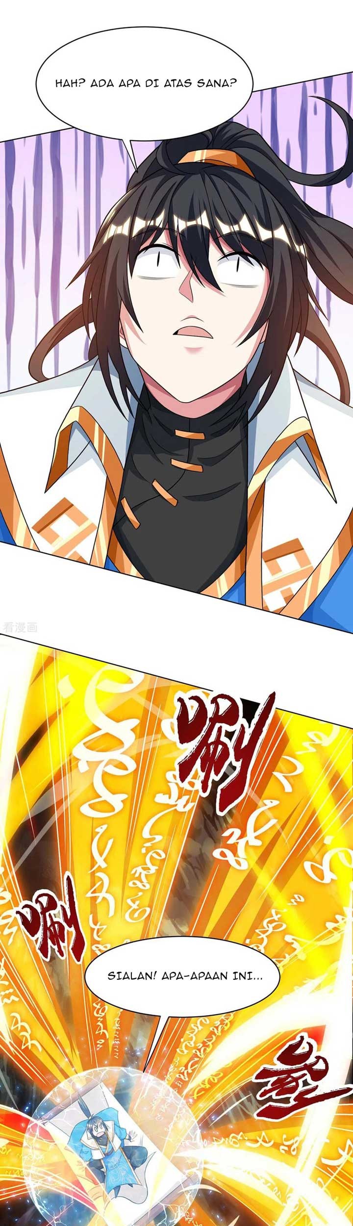 Dushi Xiaoyao chapter 235 halaman 14