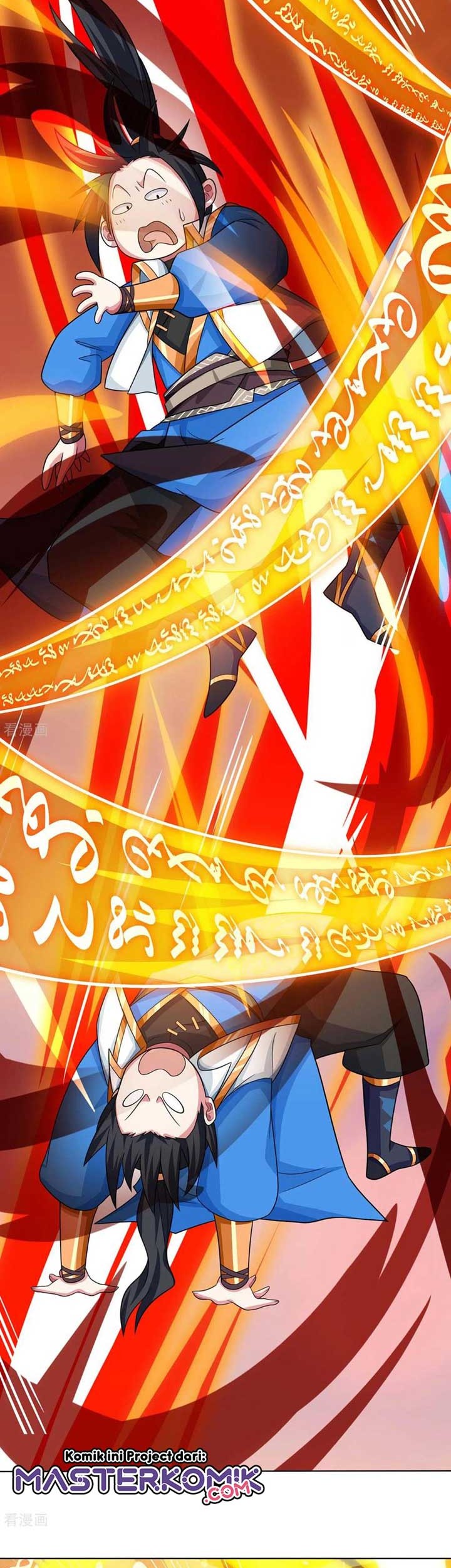 Dushi Xiaoyao chapter 235 halaman 16