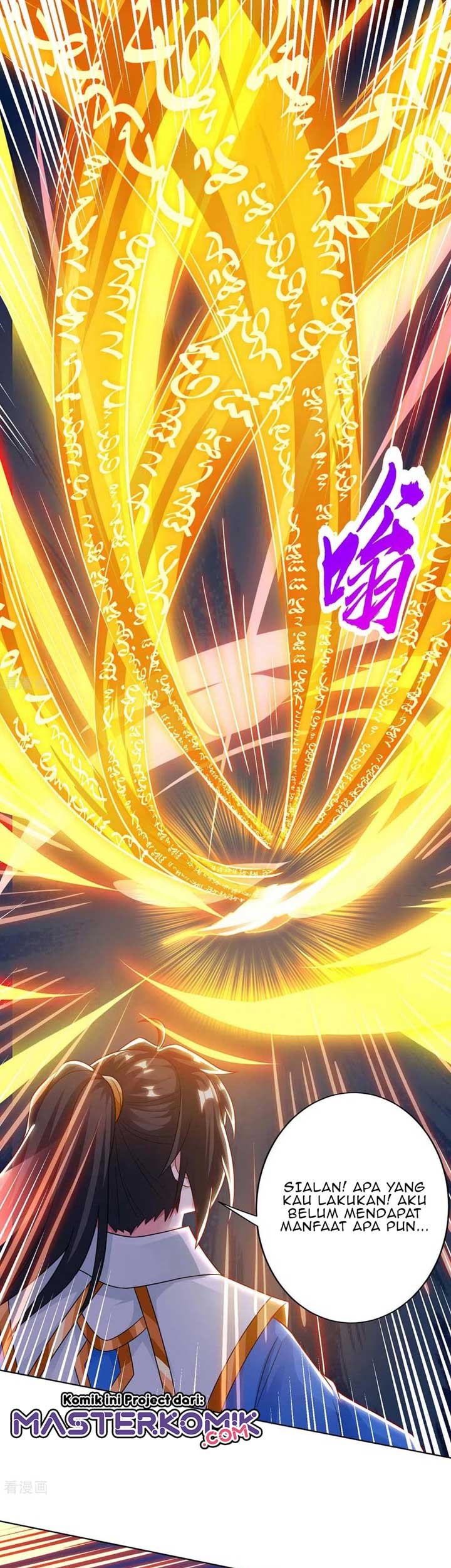 Dushi Xiaoyao chapter 235 halaman 19