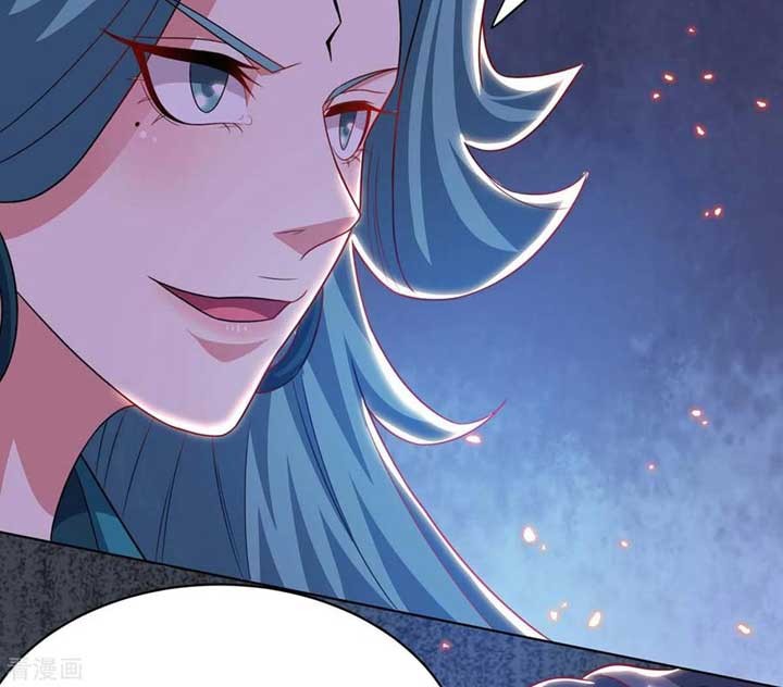 Dushi Xiaoyao chapter 235 halaman 23