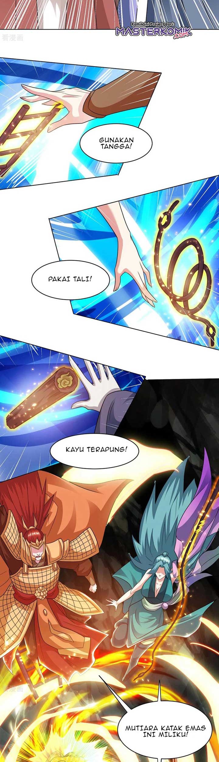 Dushi Xiaoyao chapter 235 halaman 25