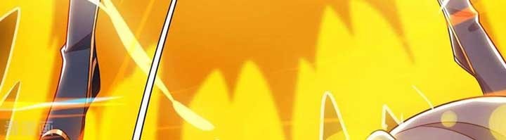 Dushi Xiaoyao chapter 235 halaman 28