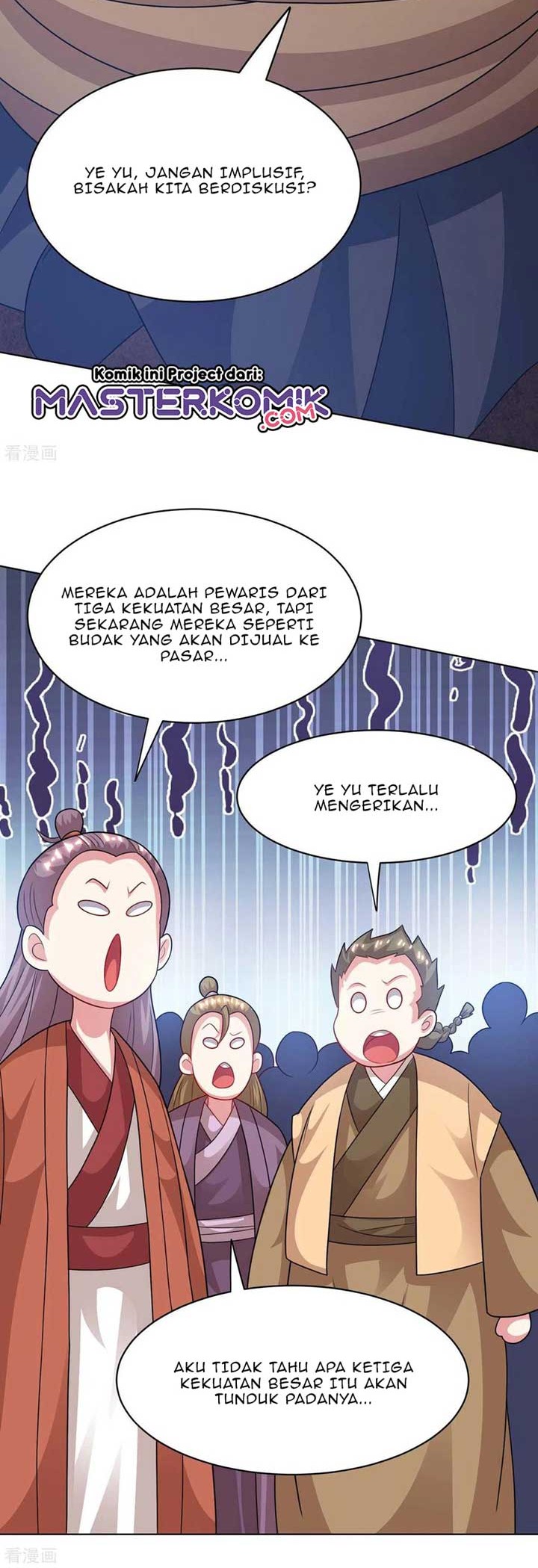 Dushi Xiaoyao Bab 237 halaman 5