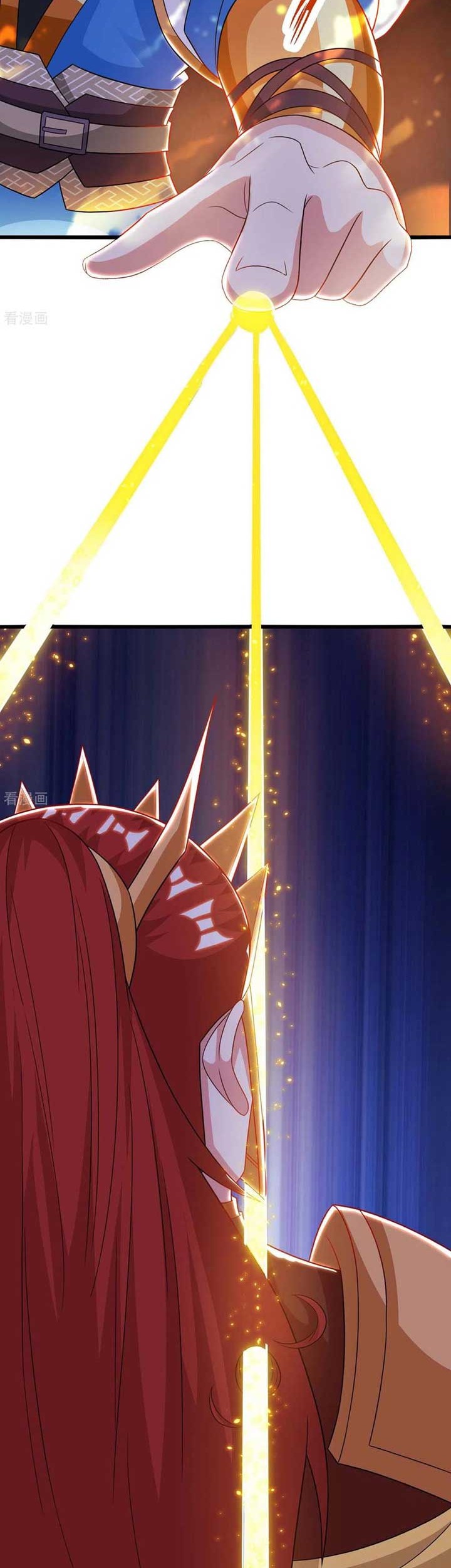 Dushi Xiaoyao chapter 238 halaman 3