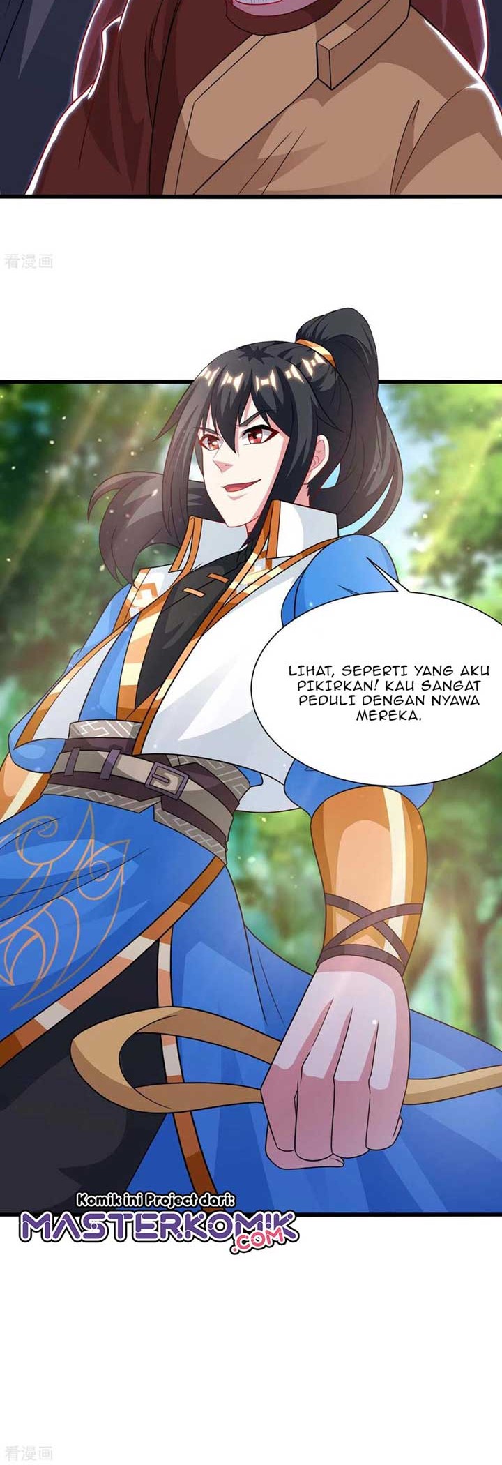Dushi Xiaoyao chapter 238 halaman 5