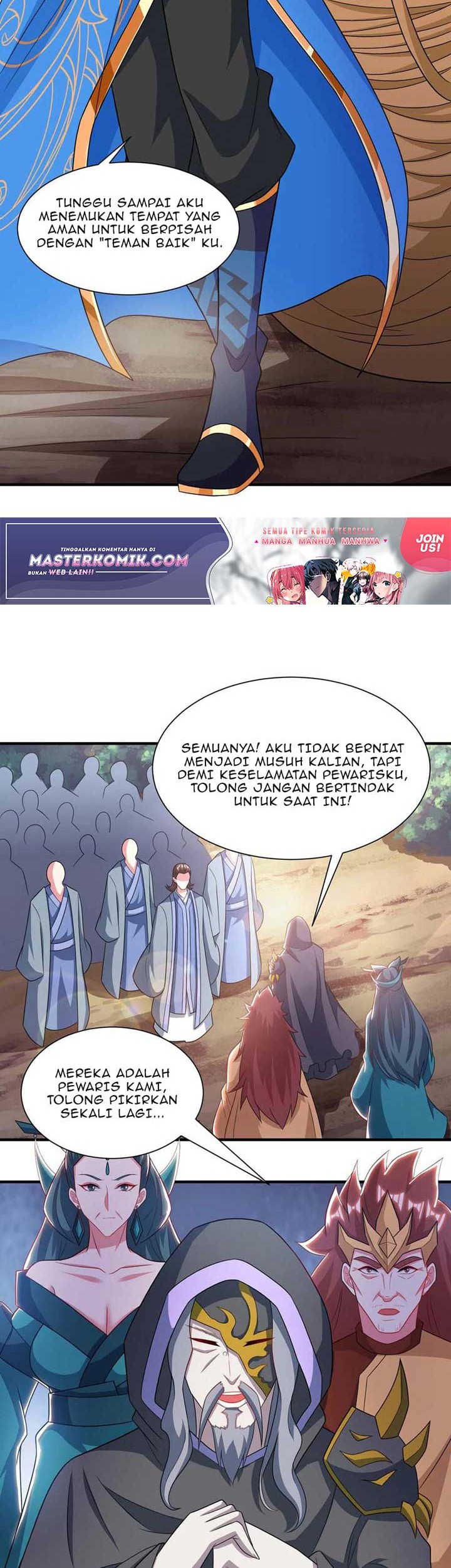 Dushi Xiaoyao chapter 238 halaman 7