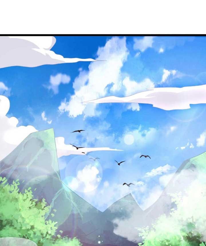 Dushi Xiaoyao chapter 238 halaman 10