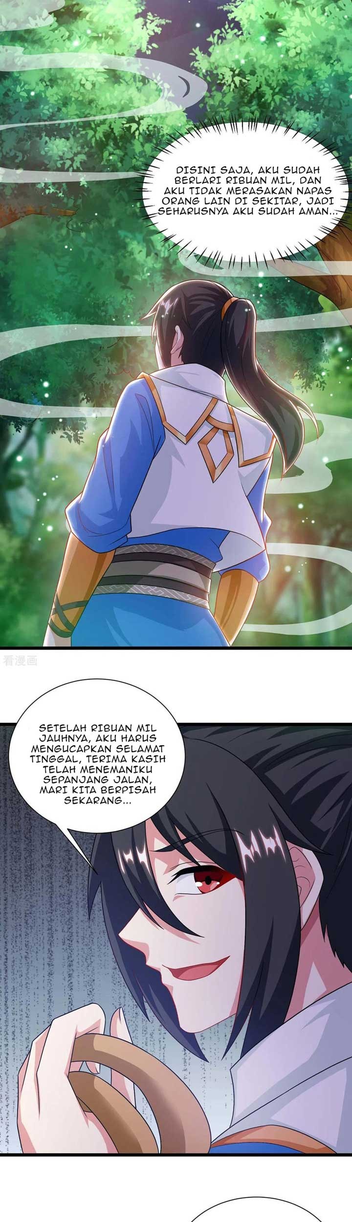 Dushi Xiaoyao chapter 238 halaman 11