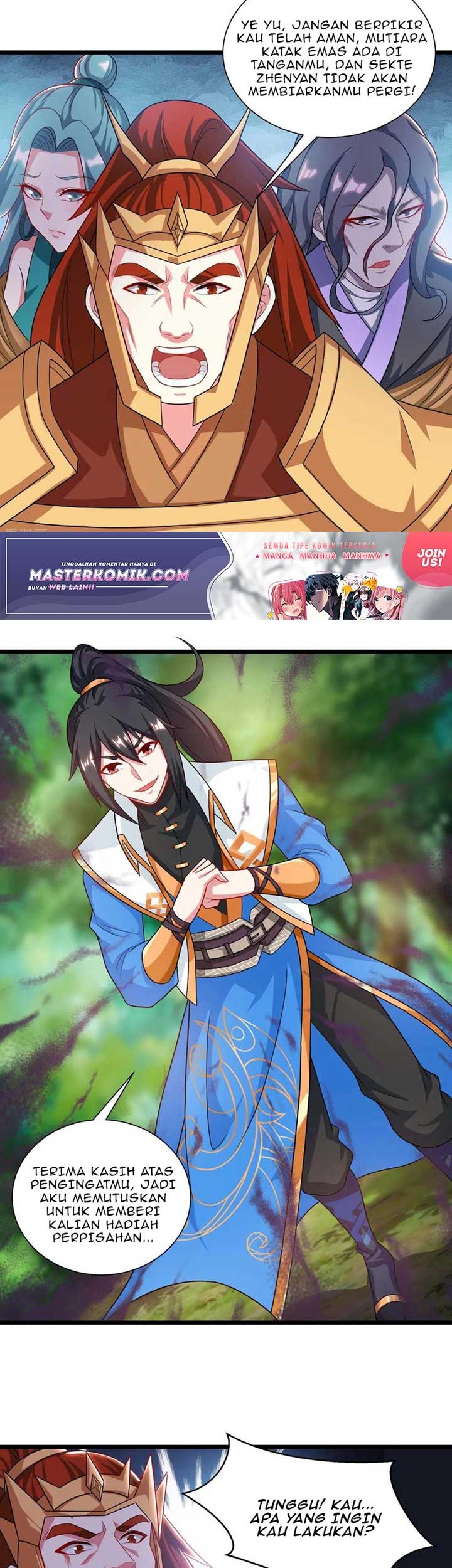 Dushi Xiaoyao chapter 238 halaman 12