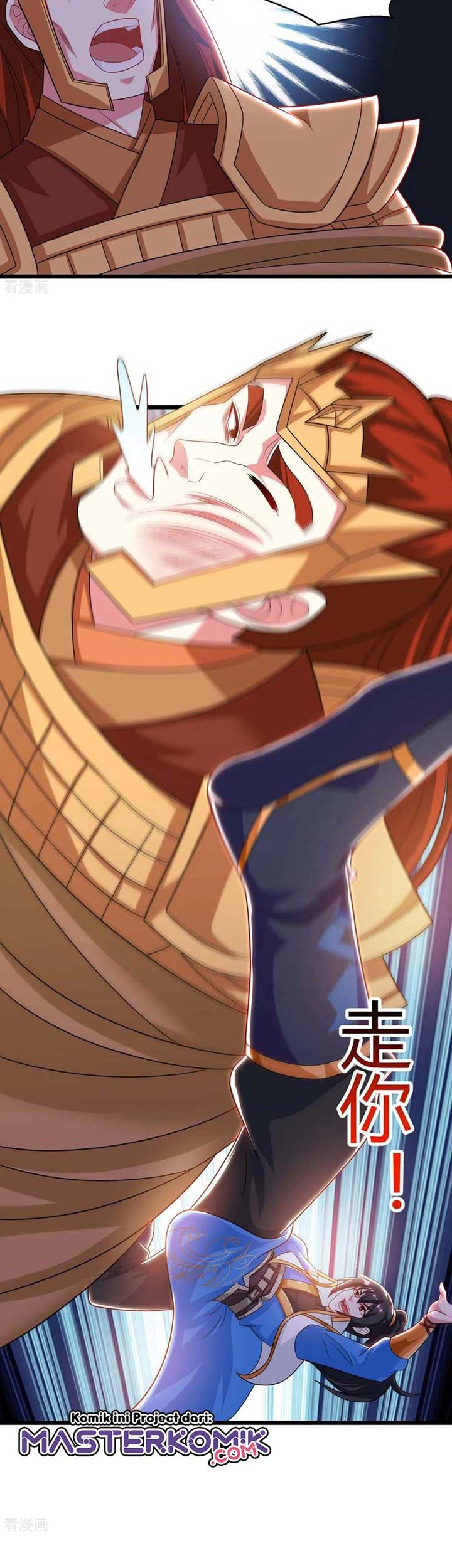 Dushi Xiaoyao chapter 238 halaman 13