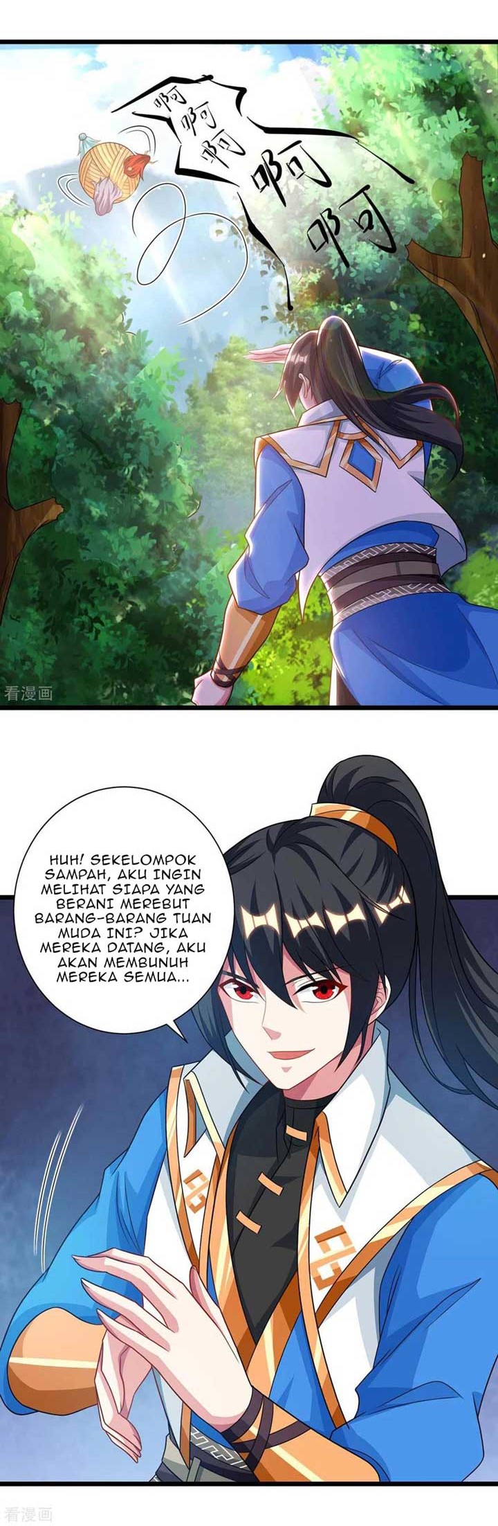 Dushi Xiaoyao chapter 238 halaman 14