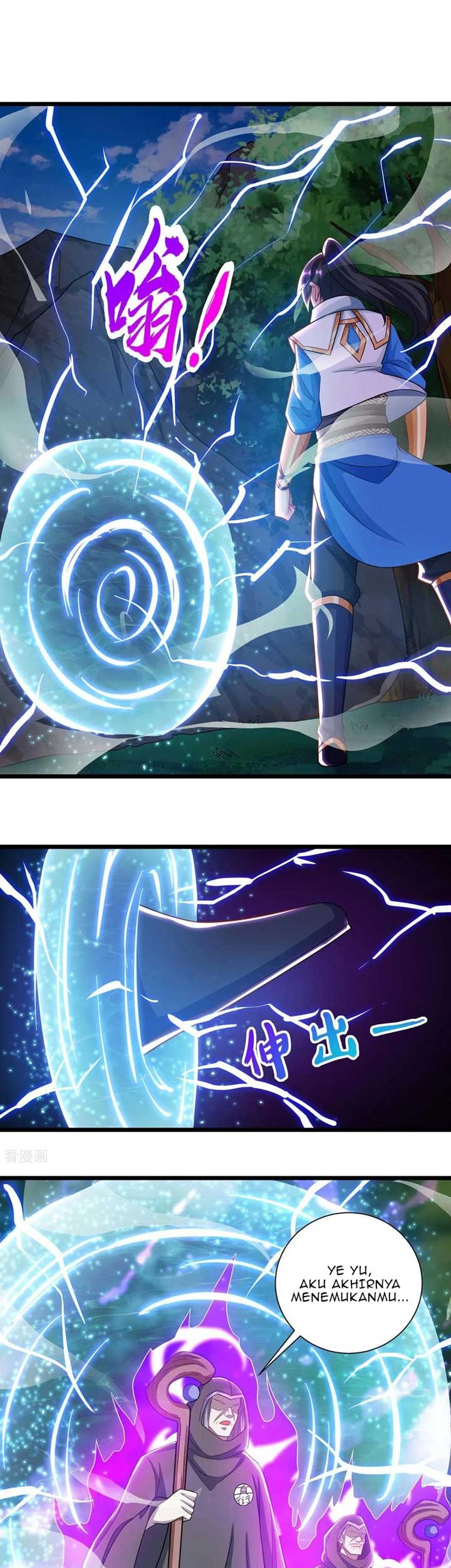 Dushi Xiaoyao chapter 238 halaman 15